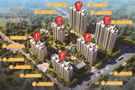 府前中路奎文小区植物油厂宿舍大三室