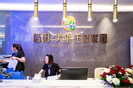 中梁壹号，急售品牌装修，送车位!教育环绕，性价比高